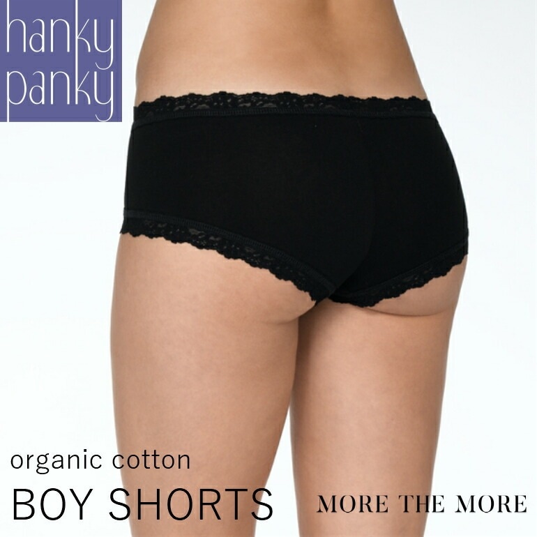 ハンキーパンキー hanky panky オーガニックコットン ボーイショーツ シグニチャーレース 総レース ショーツ レディース セクシー エレガント ランジェリー 正規品