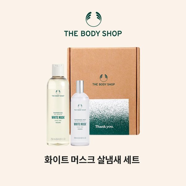【The body shop】 Family Month/White Musk