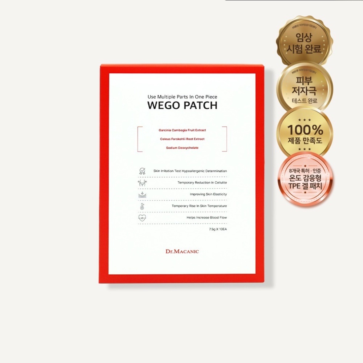 送料無料 機会 ドクターメカニックユーゴーパッチ [1BOX/10個入] 虫夏草エキス ガルシニア マルチ スリーミング