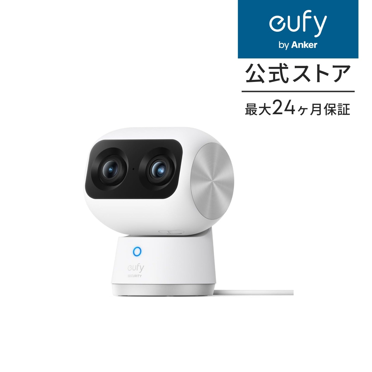Anker Eufy Security Indoor Cam S350 屋内カメラ 【 ネットワークカメラ / ベビーモニター / ペット見守り / 防犯カメラ / 4K UHD画質 】