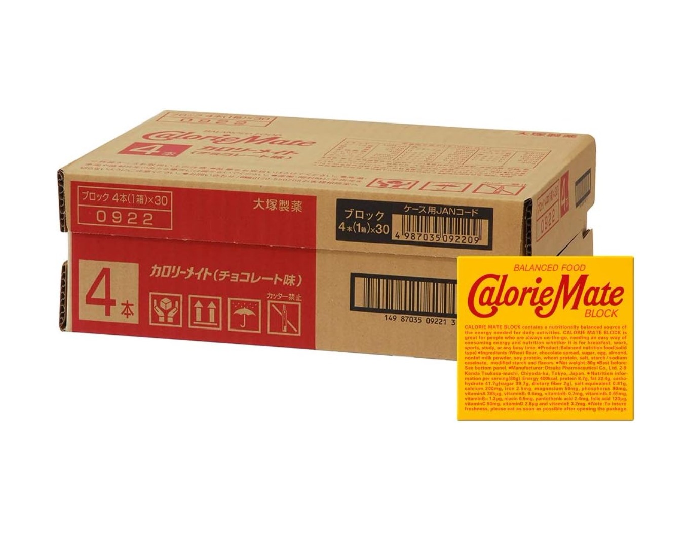 カロリーメイト ブロック チョコレート 4本入り 30個セット