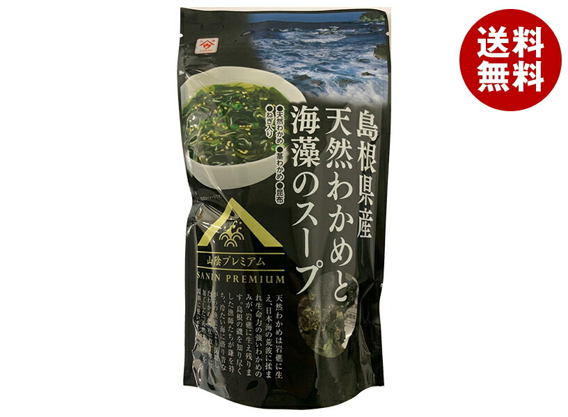 魚の屋 島根県産 天然わかめと海藻のスープ 60g袋×10袋入×(2ケース)