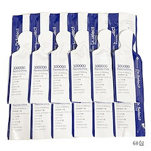お得ユーグレナ女神セット　ドクターセレクトプラセンタローション 130ml 2個 楽天市場】お得ユーグレナ女神セット エクセリティードクター