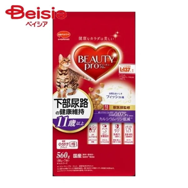 �r���[�e�B�[�v�� �L���b�g �����A�H�̌��N�ێ� 11�Έȏ� 560g