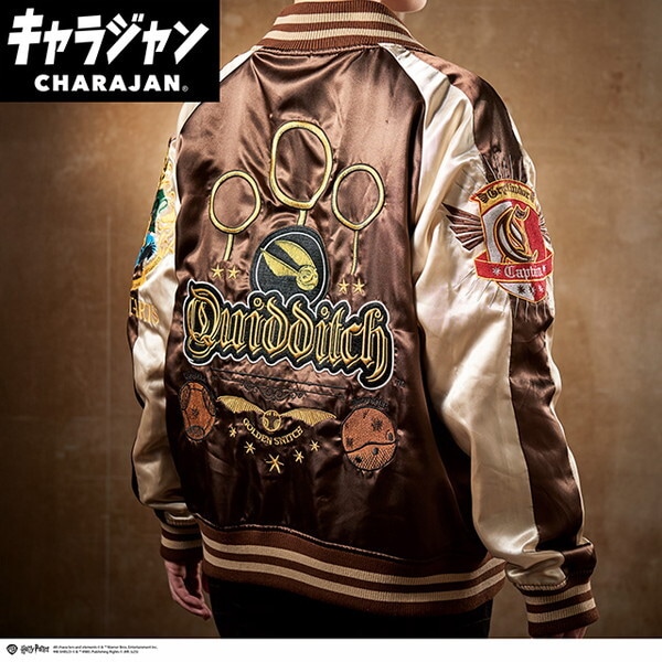 4105004800 ハリーポッター クィディッチ スカジャン