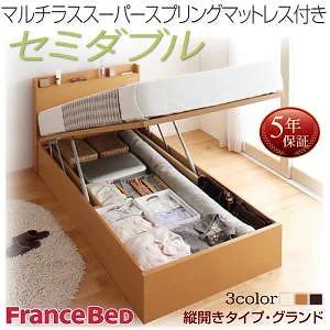 国産 跳ね上げ収納ベッド [Freeda]フリーダ [マルチラススーパースプリングマットレス付き] 縦開き セミダブル 深さグランド [フレーム色]ナチュラル