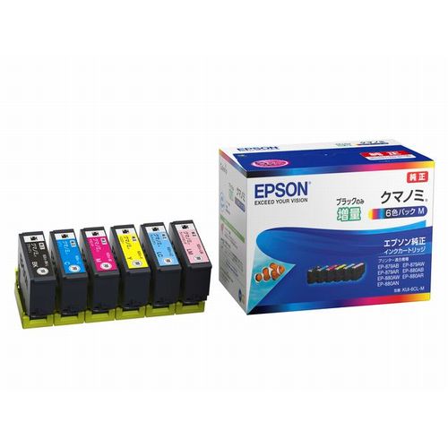 EPSON純正インクカートリッジ KUI-6CL-M クマノミ/6色パック KUI6CLM