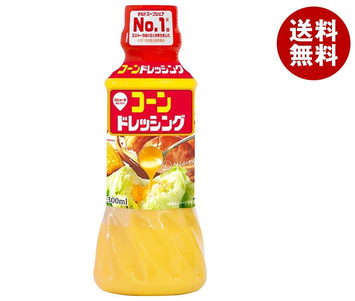 スジャータ コーンドレッシング 300mlペットボトル×12本入×(2ケース)