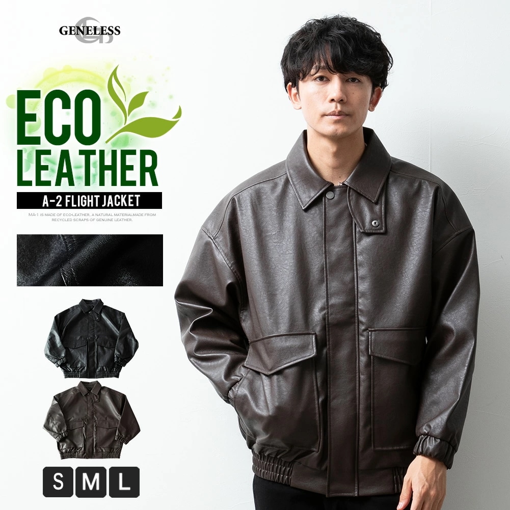 BGS10 Anniversary 美琴