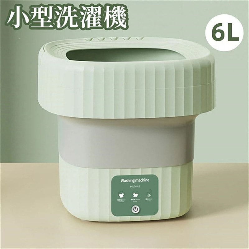 洗濯機 小型洗濯機 ミニ洗濯機 一人用洗濯機 洗濯機 脱水機能付き バケツ型洗濯機 ブルーライト抗菌 排水付き ベビー服 折りたたみ式 小型洗濯機-折りたたみミニ洗濯機はポータブルで赤ちゃんの衣類下着