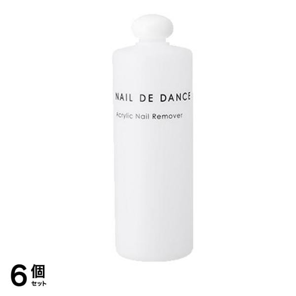 ネイルデダンス アクリリックネイルリムーバー(アセトン) 500mL 6個セット