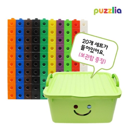 ブレインフォレストEDXランキングキューブ2000ロッカー幼稚園児童家学院教習教区団体創造力