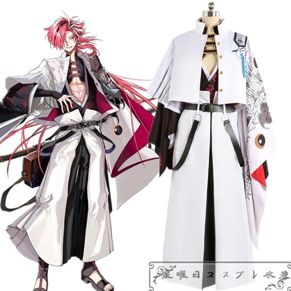 Fate/Grand 変装 高杉晋作 FGO コスプレ衣装 Order 星5アーチャー 仮装期間限定30％ コスチューム ハロウィンパーティーイベント用品コスプレ変装仮装