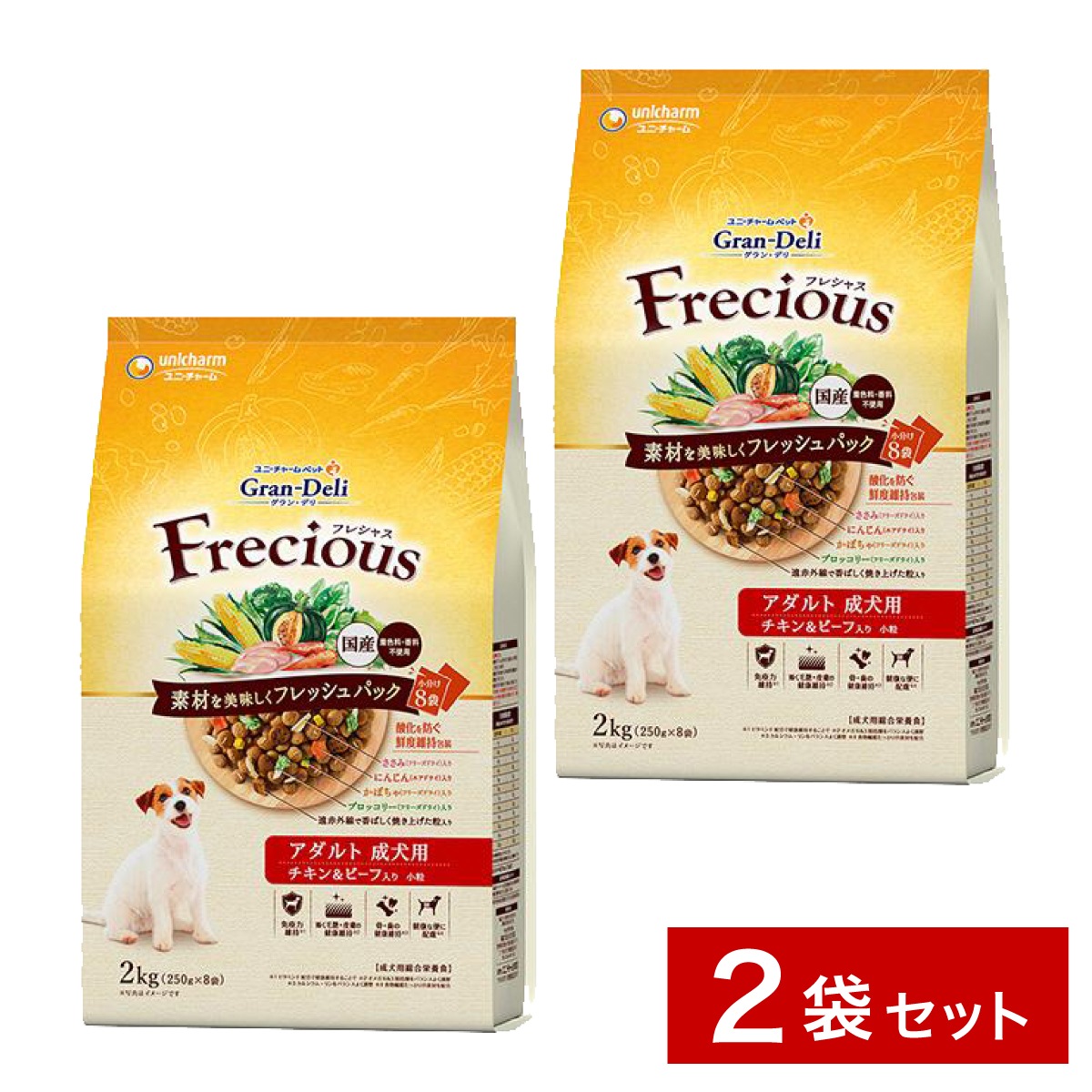 【まとめ買い】ユニ・チャーム　グラン・デリ フレシャスアダルト成犬用　チキン＆ビーフ入り 2kg×2袋　GranDeli/Frecious/国産/ドライフード