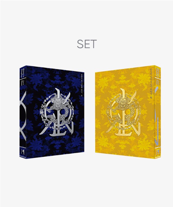 [正品] KINGDOM - History Of Kingdom : Part . Dann (SET)