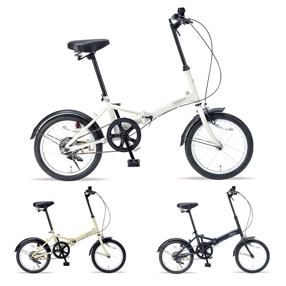 MYPALLAS 折畳自転車 16インチ MF101