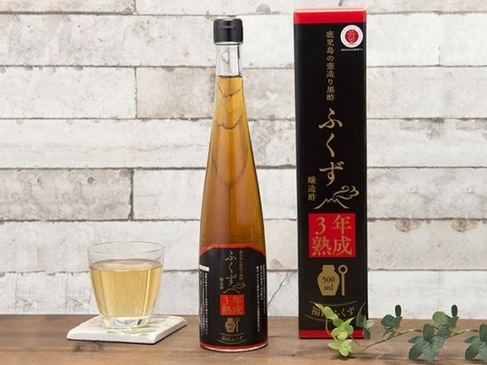 鹿児島の壺造り黒酢　ふくず　３年熟成　５００ｍｌ　２本セット