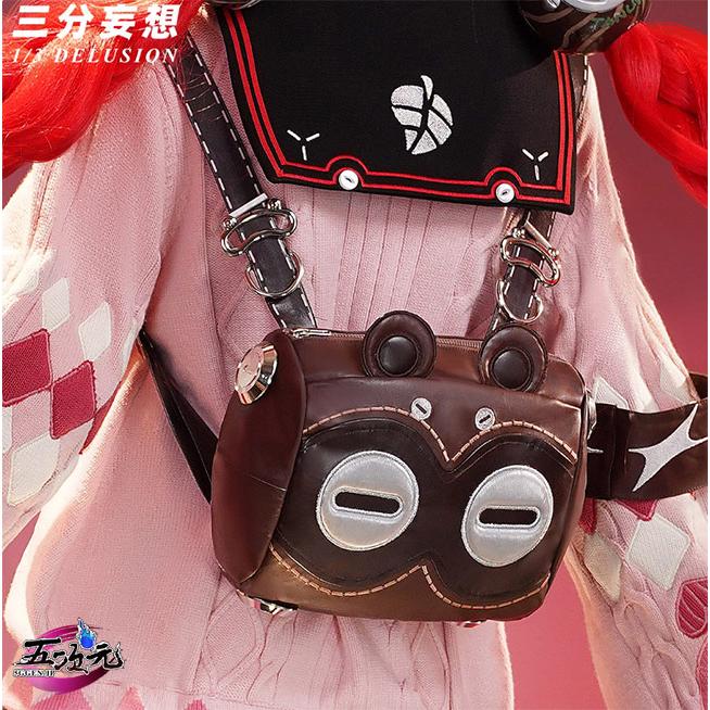 2026新作 三分妄想　ゼンレスゾーンゼロ　コスプレ　浮波柚葉　ゆずは　狸バッグ　カバン　バラ売り