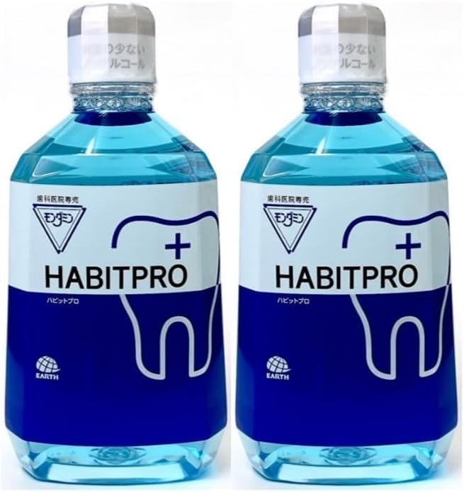 【歯科医院専売品】HABITPRO ハビットプロ (1080ml) 2本セット, ホワイト