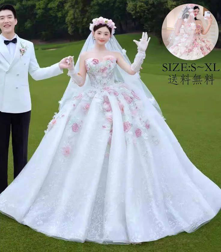 新入庫韓国風 花嫁ドレス 高級感 前撮り カラードレス 同窓会 イブニングドレス ロングドレス 撮影用のワンピース パーティードレス お姫様ドレス ドレス セクシー 発表会 スレンダー 上品 エレガ