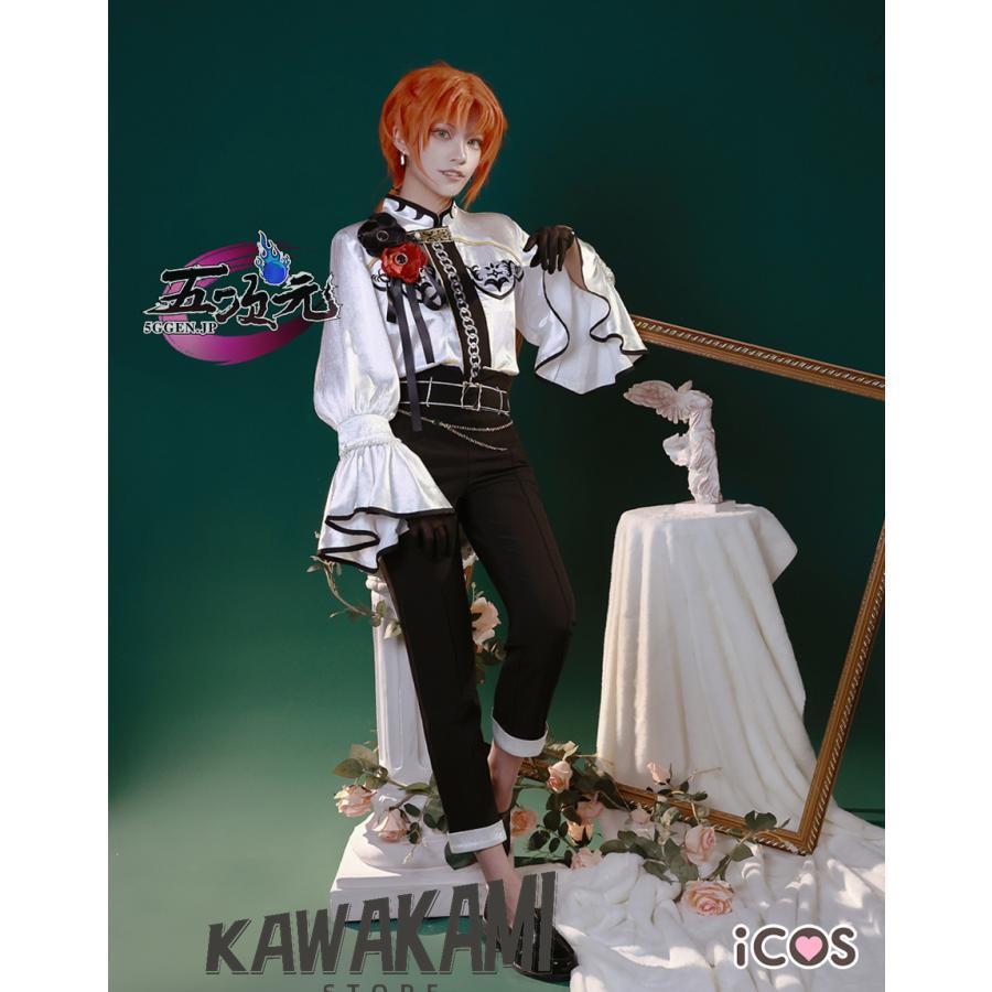 最安値挑戦 ICOS　あんさんぶるスターズ!　芳香＊忍ばせたフレグランス　Knights Mystic Fragrance　鳴上嵐　朔間凛月　朱桜司　瀬名泉　月永レオ コスプレ　衣装