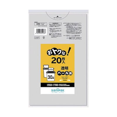 他サイト： サニパック U38T おトクな！ペール用ゴミ袋　３０Ｌ　透明　２０枚の商品画像