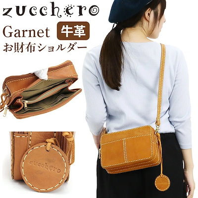 CHANELエプロン ファクトリー N°5の100周年記念 ホワイト 激レア