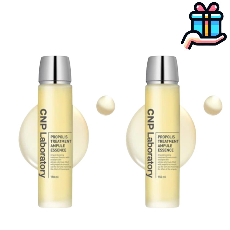 [大容量企画1+1]プロポリス クリニック アンプル エッセンス 150ml+150ml セット 韓国コスメ 韓国エッセンス ファーストエッセンス 保湿 鎮静 高栄養 スキンケア 韓国人気 6,233円