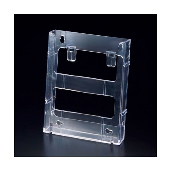 （まとめ） TANOSEE カタログケース 連結式 A5 1セット（3個） [x4セット]