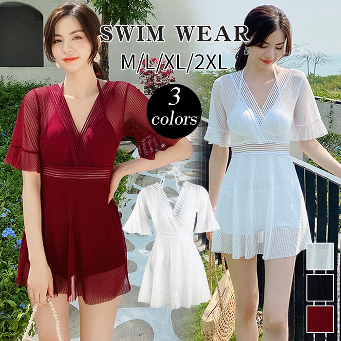 送料無料 2点セット　半袖　 レディース 体型カバー水着 ミセス ママ水着 30代 20代 40代 オールインワン 無地 セクシー バックシャン おしゃれ ぽっちゃり カバーアップ 小胸 バスト 盛れ