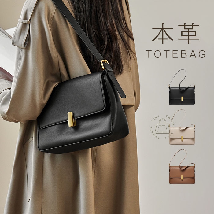 本革 ショルダーバッグ レディース レザー トートバッグ 大人 通勤 フォーマルバッグ 肩掛けバッグ 斜め掛け 軽量 2way ハンドバッグ レディース 本牛革 バッグ 入学式 卒業式 結婚式 軽量