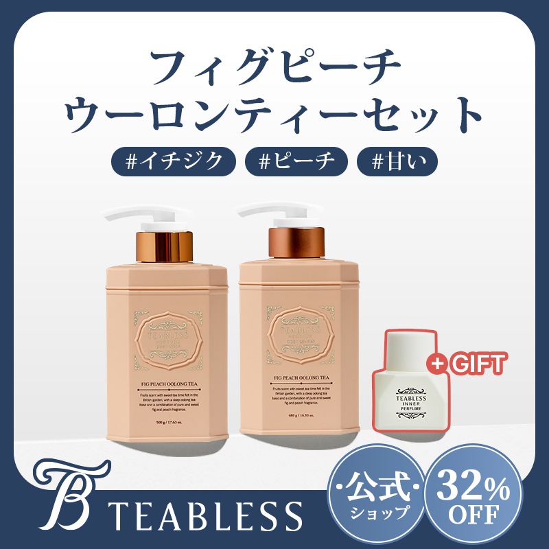 【フルーティーセットBath&Bodyworks】ボディーウォッシュ８本 フルーティーセットBath&Bodyworks】ボディーウォッシュ8本 【公式通販】