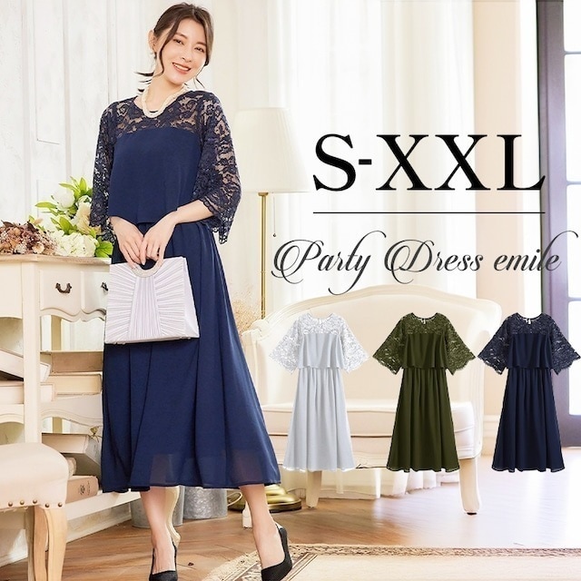 ワンピースドレスドレスパーティードレス ドレス ワンピース ビジュードレス ミディアムドレス レディースファッション レース