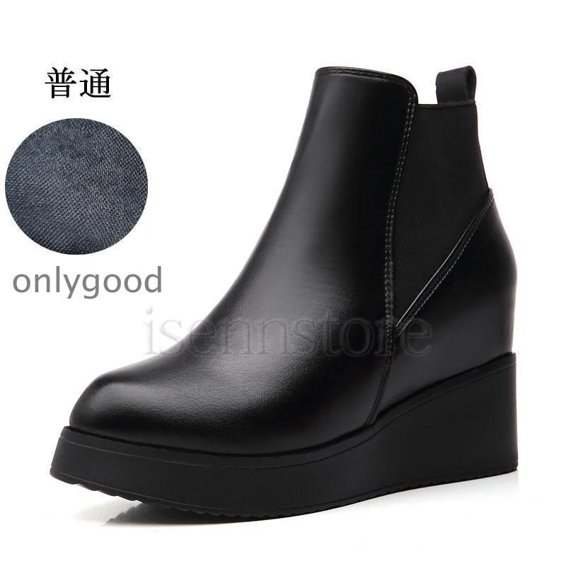 サイドゴアブーツ ヒール ショート ブーツ ブーティ レディース 厚底 ウエッジソール ストーム アンクルブーツ 秋 ブーツ チェルシーブーツ 疲れない