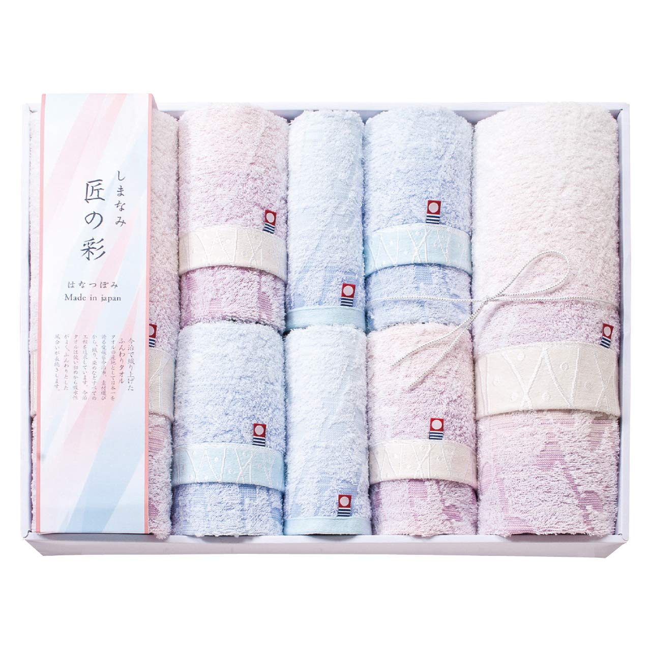 プレーリードッグ(Prairiedog) タオルギフトセット - バスタオル×2 フェイスタオル4枚 今治タオル タオルセット IHT-10001