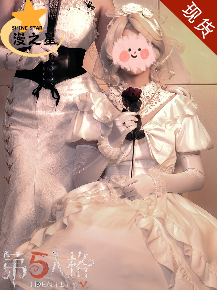 Identity Vアイデンティティ Vレッドレディの約束 回想レア衣装コレクション ハロウィン