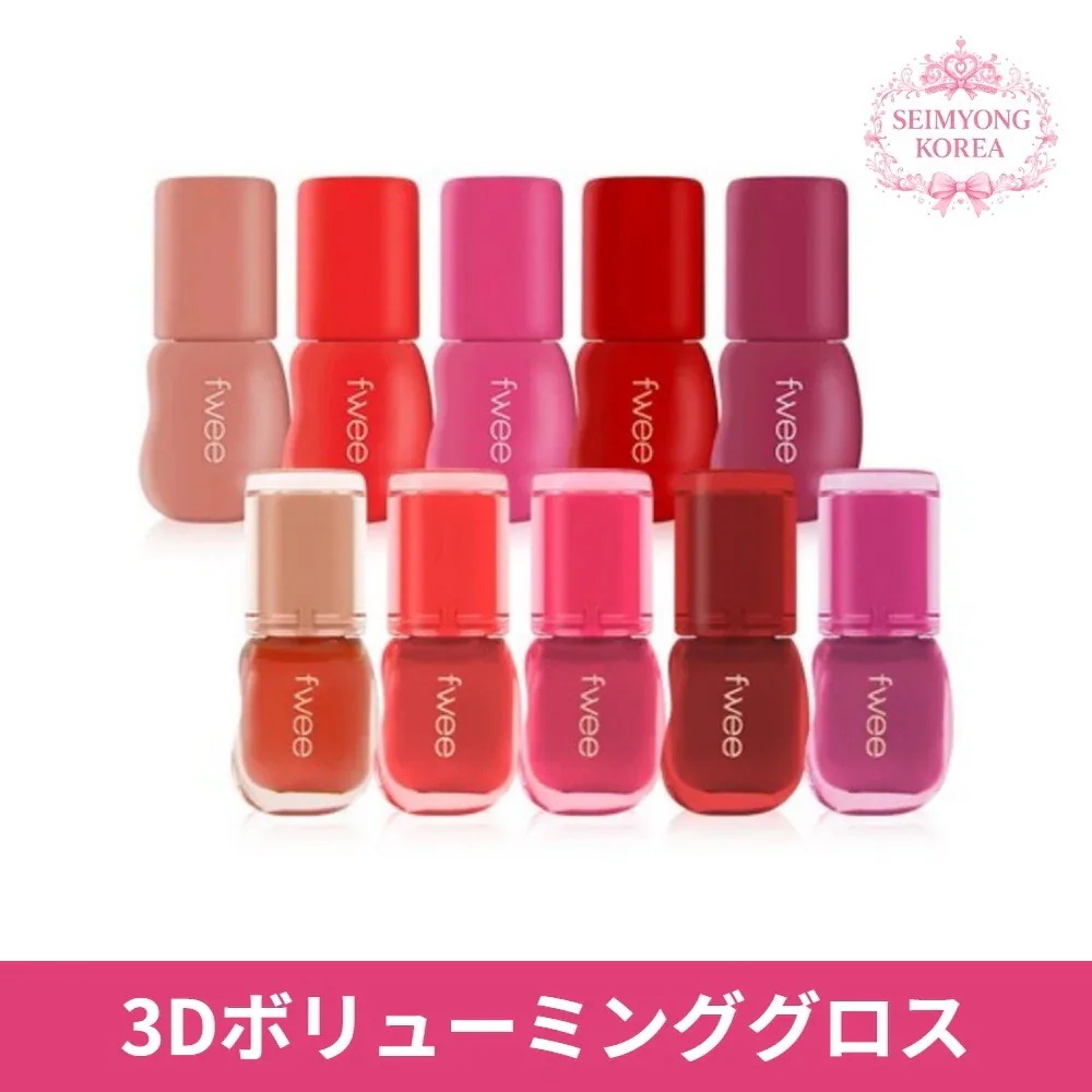 Qoo10] フィー [NEWバニラエディション]3Dボリュー : ポイントメイク