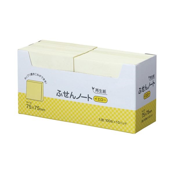 （まとめ） スガタ ふせん ノート 7575mm イエロー P7575YE 1セット（30冊：10冊3パック） 5セット