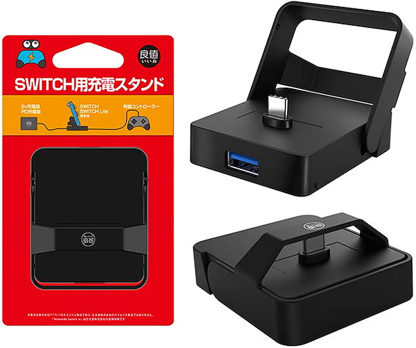 Nintendo Switch 本体 ブラック+社外コントローラー+ポーチ Nintendo Switch 本体 ブラック+社外コントローラー+ポーチ