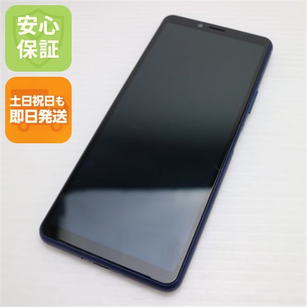 美品 SO-41A Xperia 10 II ブルー 白ロム 103