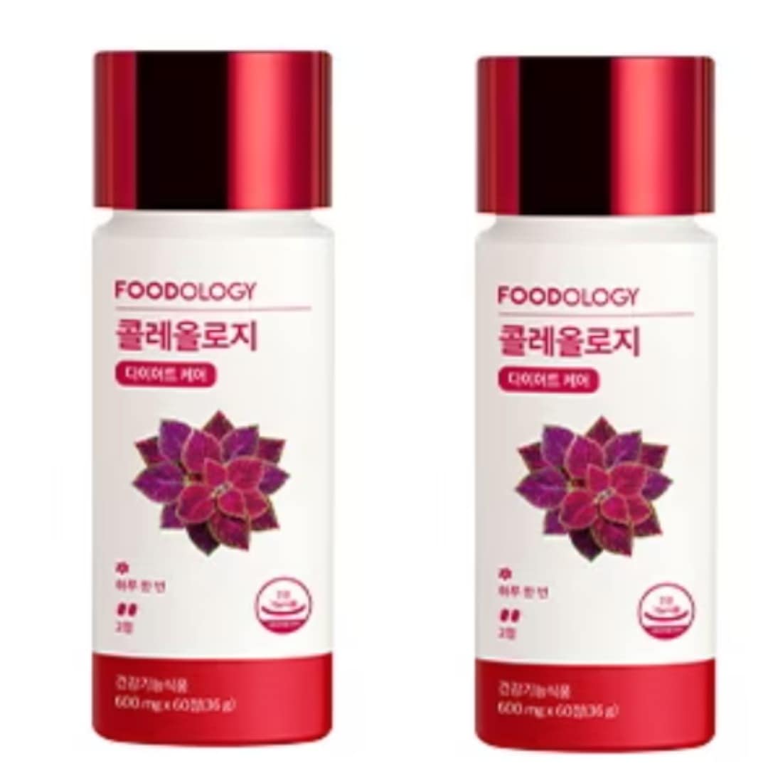 コレオロジー 1個 体脂肪減少 60粒 ( 1日 2粒 ) 2個 SET