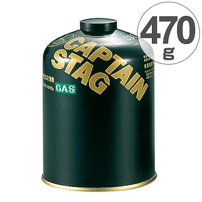 他サイト： キャプテンスタッグ　レギュラーガスカートリッジCS-500　M8250の商品画像