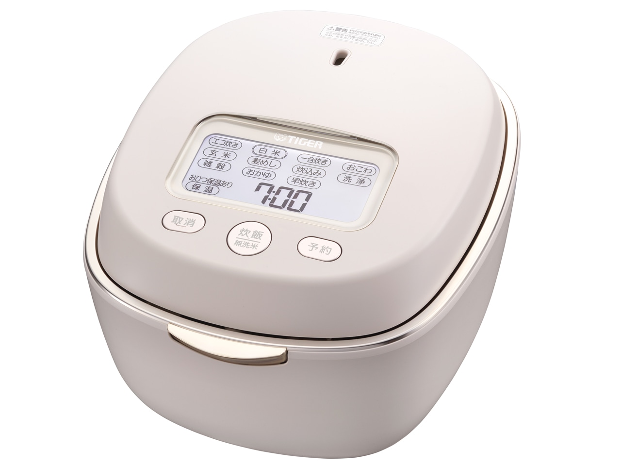 TIGER 5.5合 土鍋ご泡火炊き JPL-G100-WE [エクリュホワイト] 即納OK