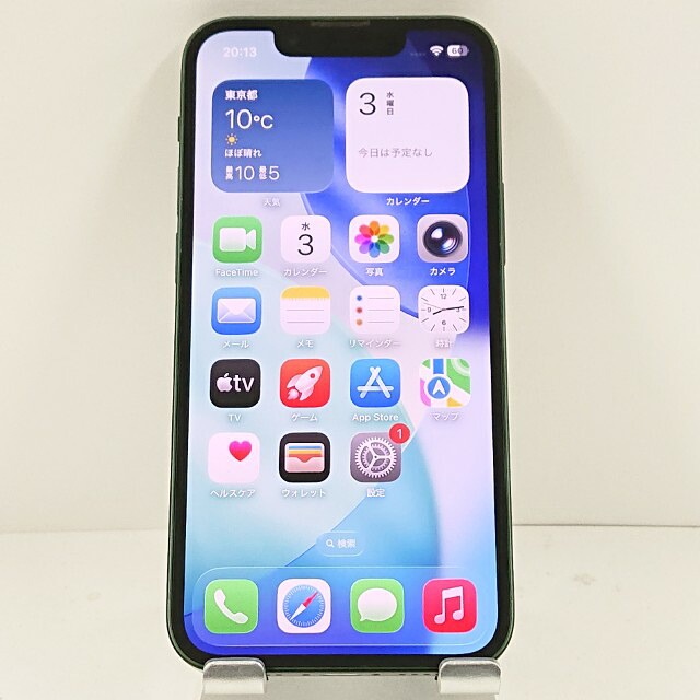 iPhone13 mini 128GB Rakuten グリーン 送料無料 本体 c15856 【中古】