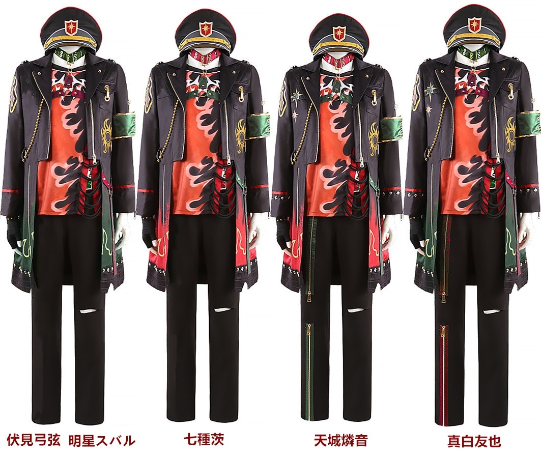 【予約商品】赤字販売 仮装 装服 ハロウィン コスチューム コスプレ衣装 明星スバル 伏见弓弦 真白友也 七種茨 天城燐音 未知聖夜とナイトヘッド SHUFFLE あんさんぶるスターズ