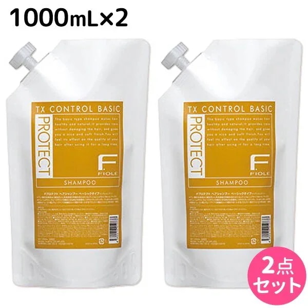 Fプロテクト ベーシックタイプ シャンプー 1000mL 詰め替えタイプ 2個 セット