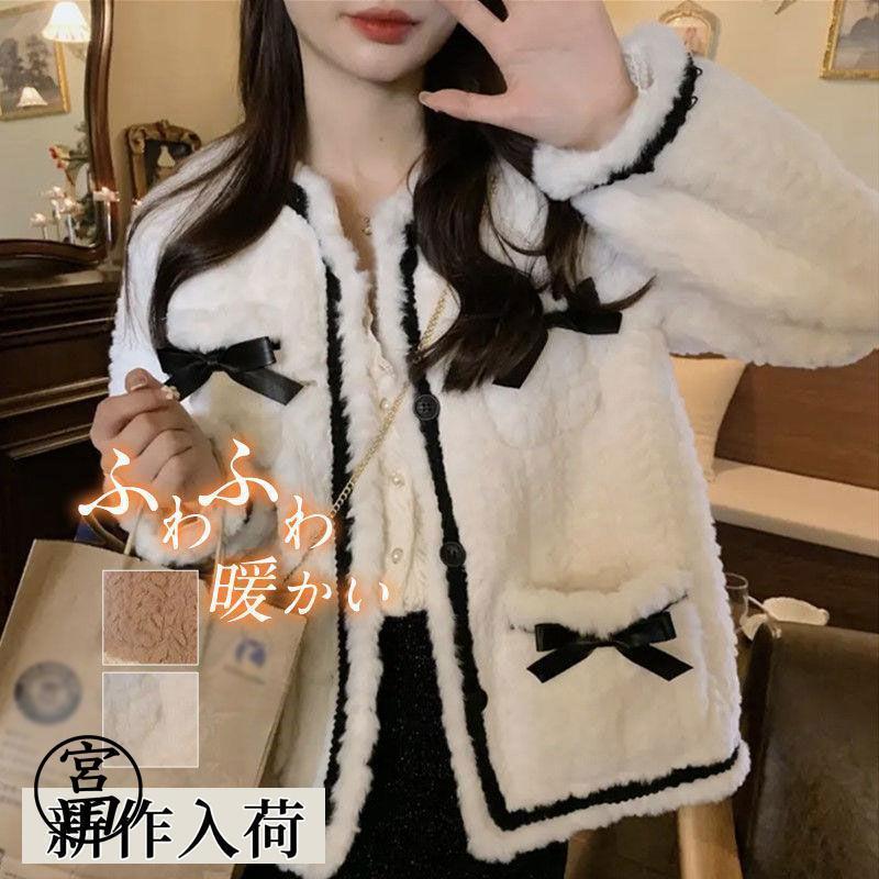 アウター レディース ジャケット コート ブルゾン ファッション コーデ 秋冬 暖かい かわいい アウター