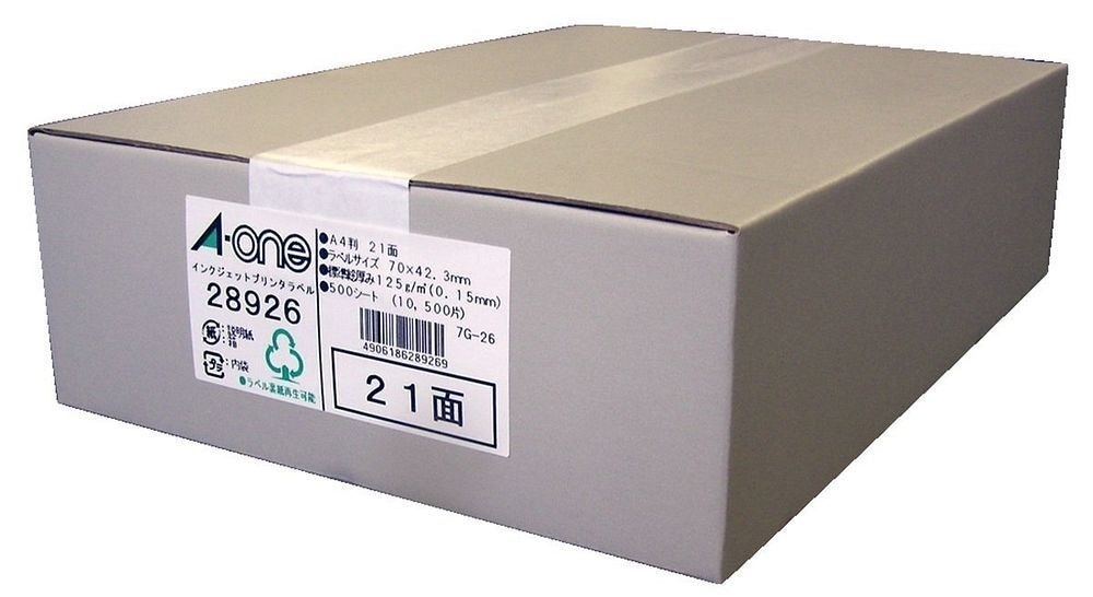 ラベルシール インクジェット 21面 500枚 28926