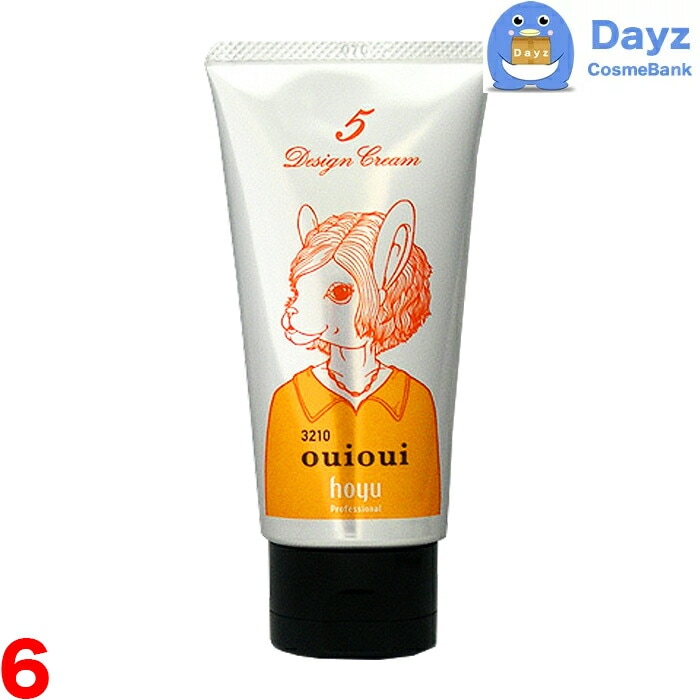 ホーユー ミニーレ ウイウイ デザインクリーム 5 80g　6点セット　　ヘアスタイリング剤　　ヘアスタイリングクリーム ヘアクリーム