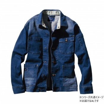 桑和 1472-10 長袖カバーオール 4Lサイズ ミッドインディゴ（557） Dandy Dad